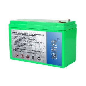 12V Lithium Battery